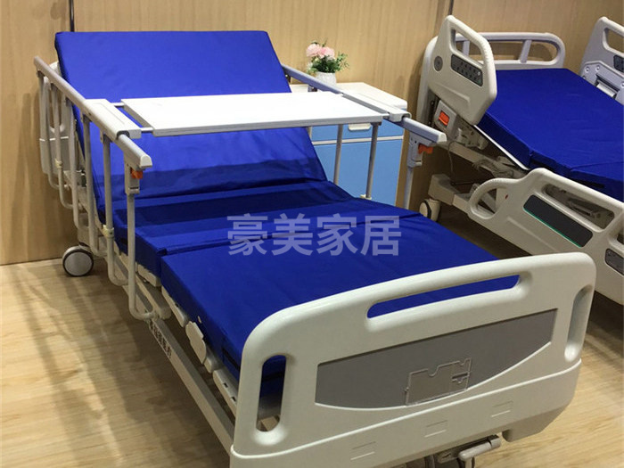 醫療家具